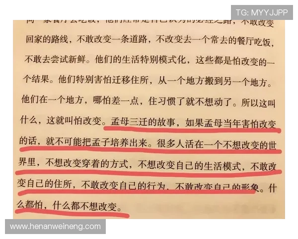 解析全球名人企业家创新精神与商业传奇故事启示未来发展路新篇章