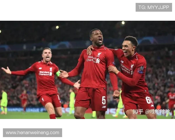 非洲杯四强出炉 利物浦传奇再交锋