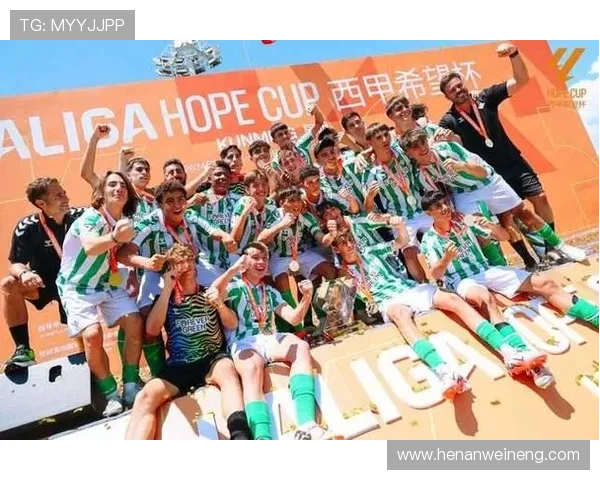 中国足协与西甲签约三年培养教练 中国足协与西甲签约三年培养教练