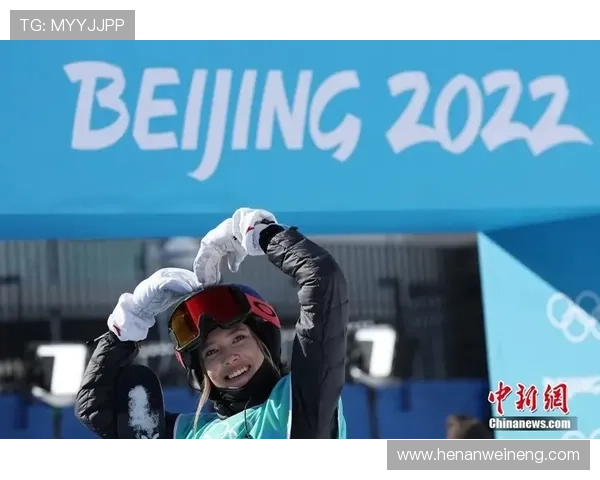 谷爱凌摘银跃起创五牌历史首人