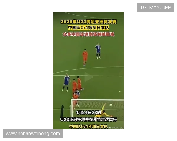 赵博神扑救刘浩帆进球梦碎惨遭点球 赵博神扑救刘浩帆进球梦碎惨遭点球